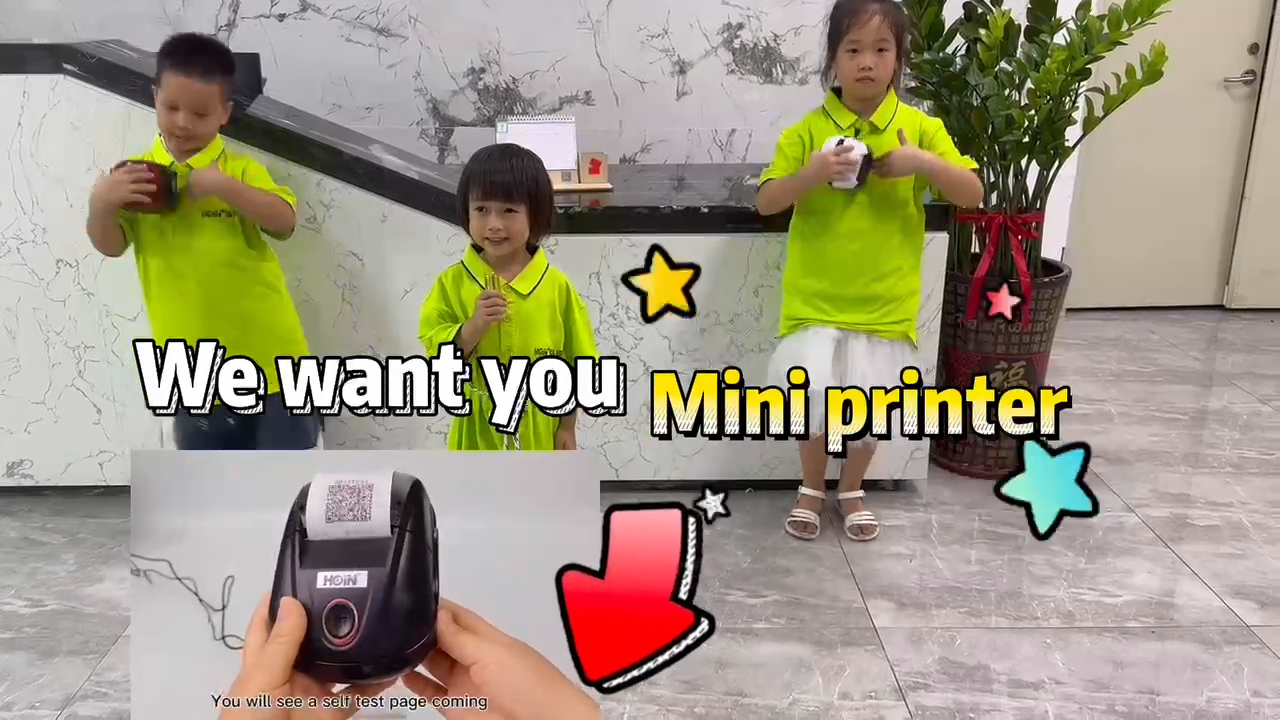 আমরা আপনার জন্য HOIN মিনি থার্মাল প্রিন্টার সরবরাহকারী ও নির্মাতাদের পেতে চাই | HOIN