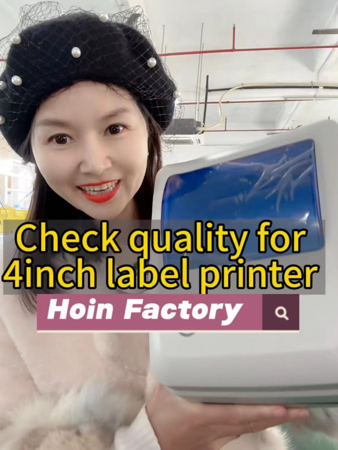  ৪ ইঞ্চি লেবেল প্রিন্টারের জন্য হোইন কারখানায় উচ্চমানের রাজা - HOIN পণ্য | HOIN