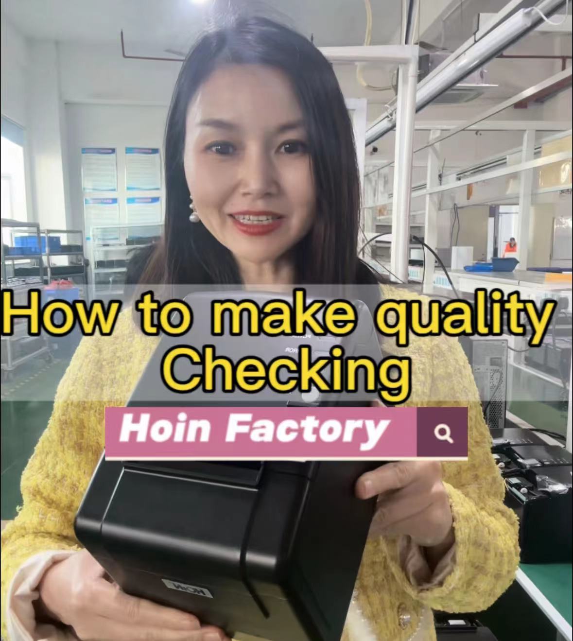 ৮০ মিমি থার্মাল প্রিন্টারের গুণমান পরীক্ষা সরবরাহকারী ও নির্মাতারা | HOIN