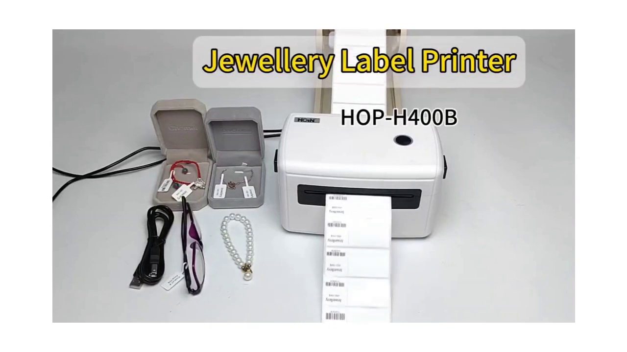 সেরা HOIN পেশাদার সরবরাহকারী 1