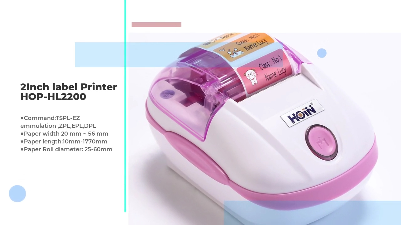 পাইকারি কিউট ডিজাইনের ২ ইঞ্চি লেবেল প্রিন্টার ভালো দামে - HOIN1 1