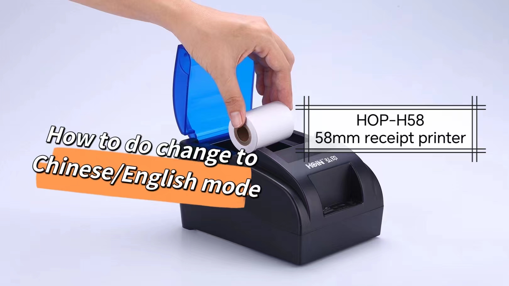 ৯২% মানুষ এখনও জানেন না কিভাবে H58 তে চাইনিজ/ইংরেজি মোডে পরিবর্তন করতে হয়। 1