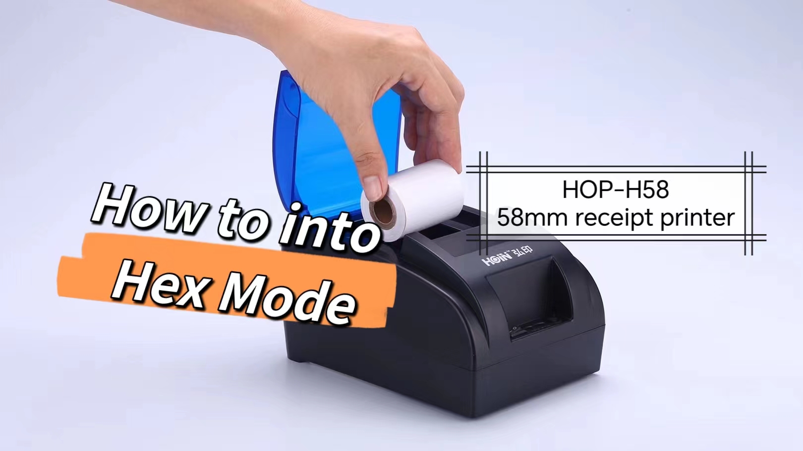 ৯৮% মানুষ এখনও জানেন না কিভাবে থার্মাল প্রিন্টার H58-এ হেক্স মোডে প্রবেশ করতে হয়। 1