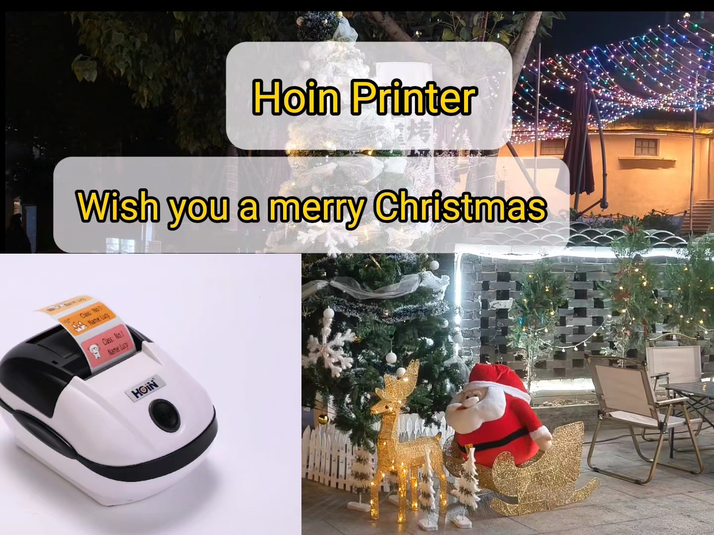 হোইন প্রিন্টার আপনাকে শুভ বড়দিন এবং ২০২৪ সালের শুভ নববর্ষের শুভেচ্ছা জানাচ্ছে!!!---থার্মাল প্রিন্টার প্রস্তুতকারক 1