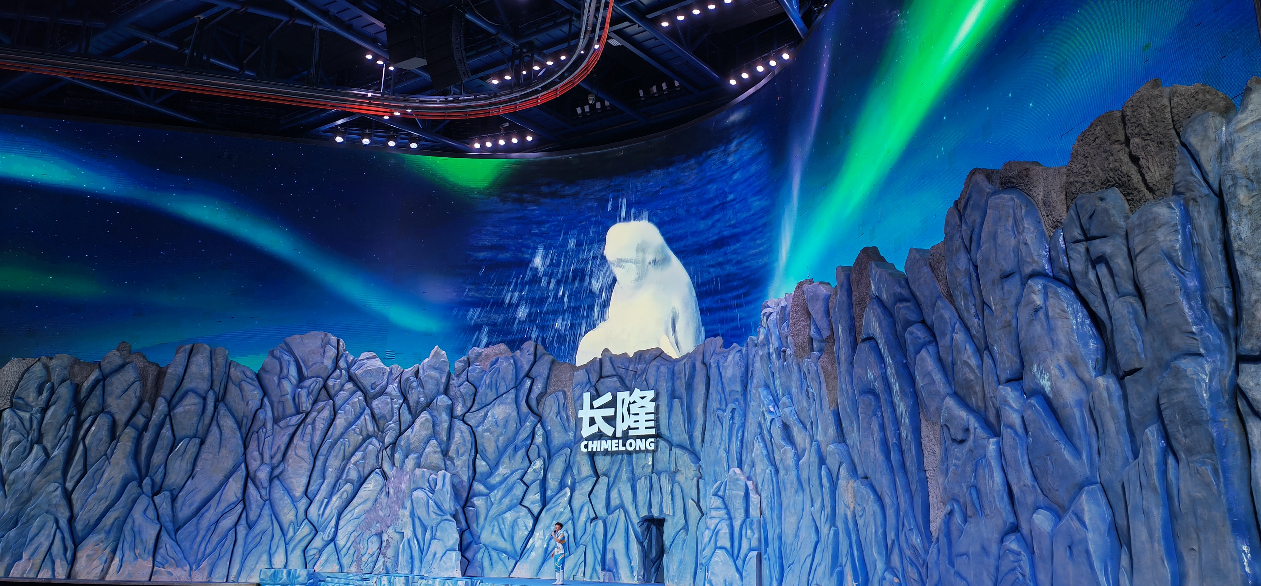 গ্রেট জার্নি অ্যাওয়ার্ড: হোইন সেলস অ্যামিকে চিমেলং ওশান কিংডম 1