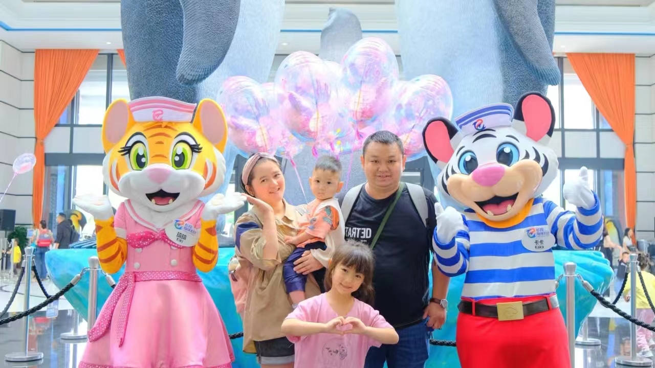 গ্রেট জার্নি অ্যাওয়ার্ড: হোইন সেলস অ্যামিকে চিমেলং ওশান কিংডম 5