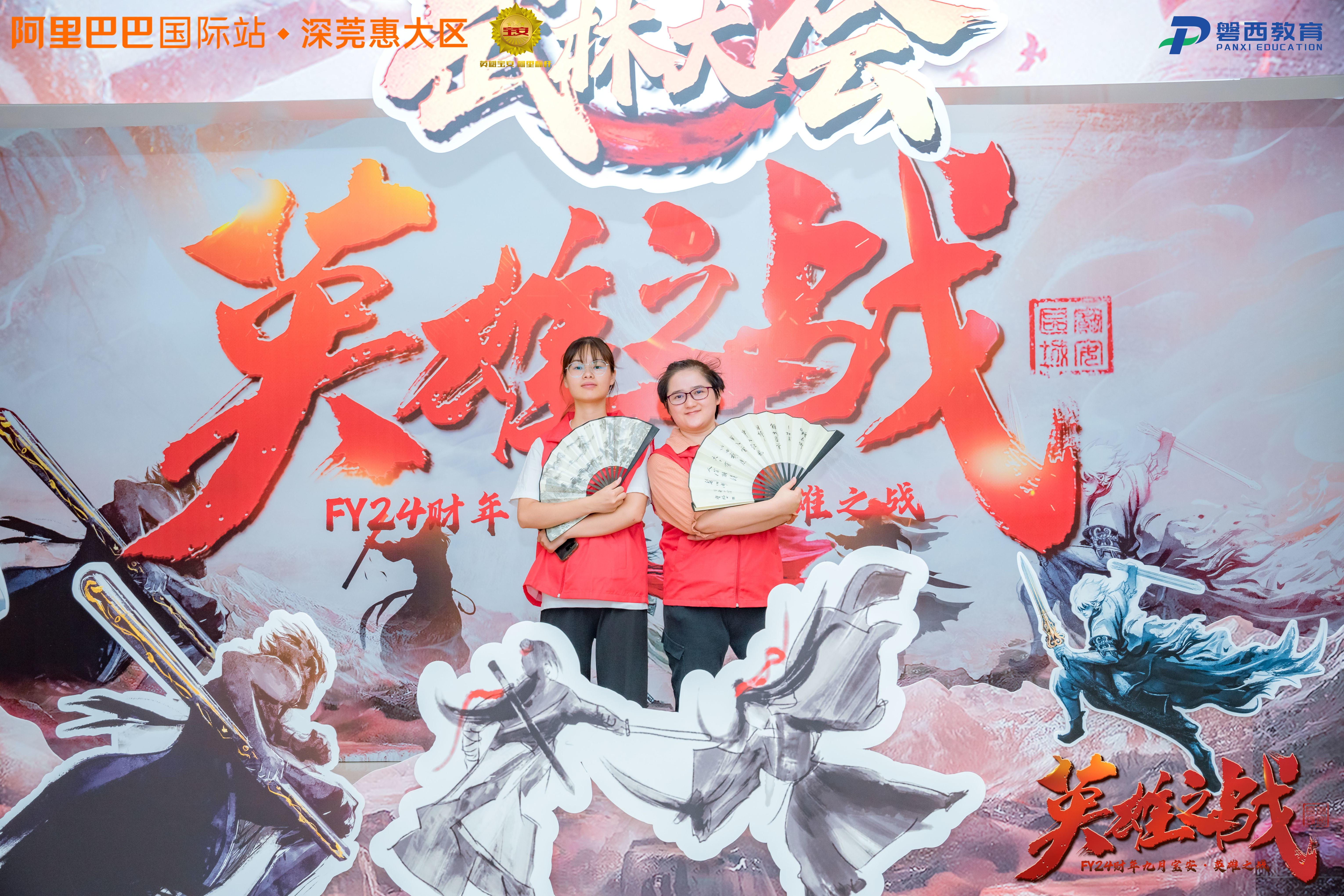 HOIN পরিবার ২০২৩ সালের সেপ্টেম্বরে সুপারের জন্য লড়াই করছে, সেপ্টেম্বরে পণ্যের বিশাল প্রচারণা | HOIN 1