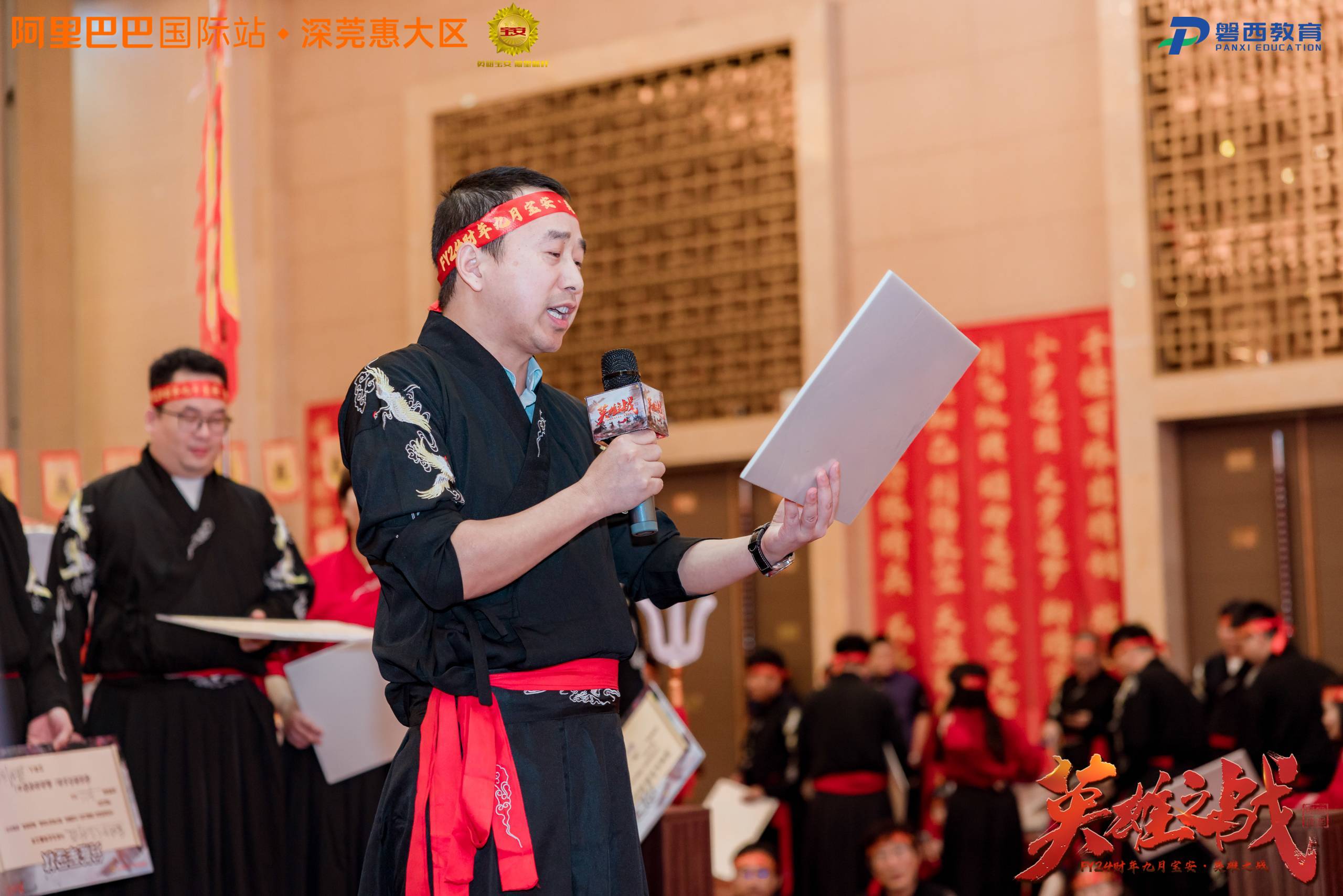 HOIN পরিবার ২০২৩ সালের সেপ্টেম্বরে সুপারের জন্য লড়াই করছে, সেপ্টেম্বরে পণ্যের বিশাল প্রচারণা | HOIN 2