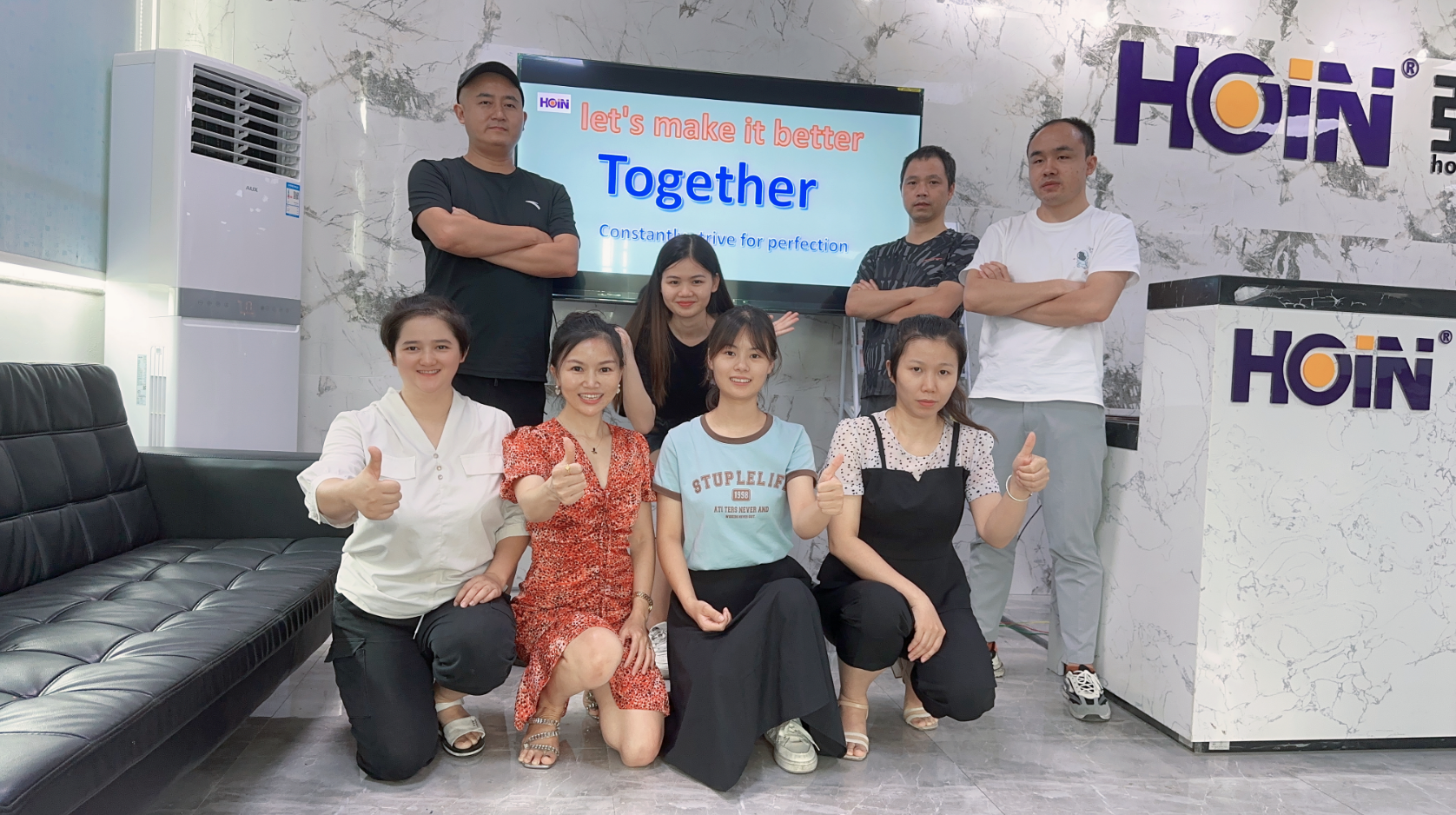 HOIN পরিবার ২০২৩ সালের সেপ্টেম্বরে সুপারের জন্য লড়াই করছে, সেপ্টেম্বরে পণ্যের বিশাল প্রচারণা | HOIN 4