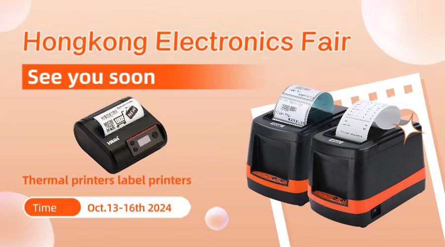 HOIN ইলেকট্রনিক ২০২৪ হংকং ইলেকট্রনিক্স মেলায় (শরৎ) থার্মাল প্রিন্টিং সলিউশন প্রদর্শন করবে 2