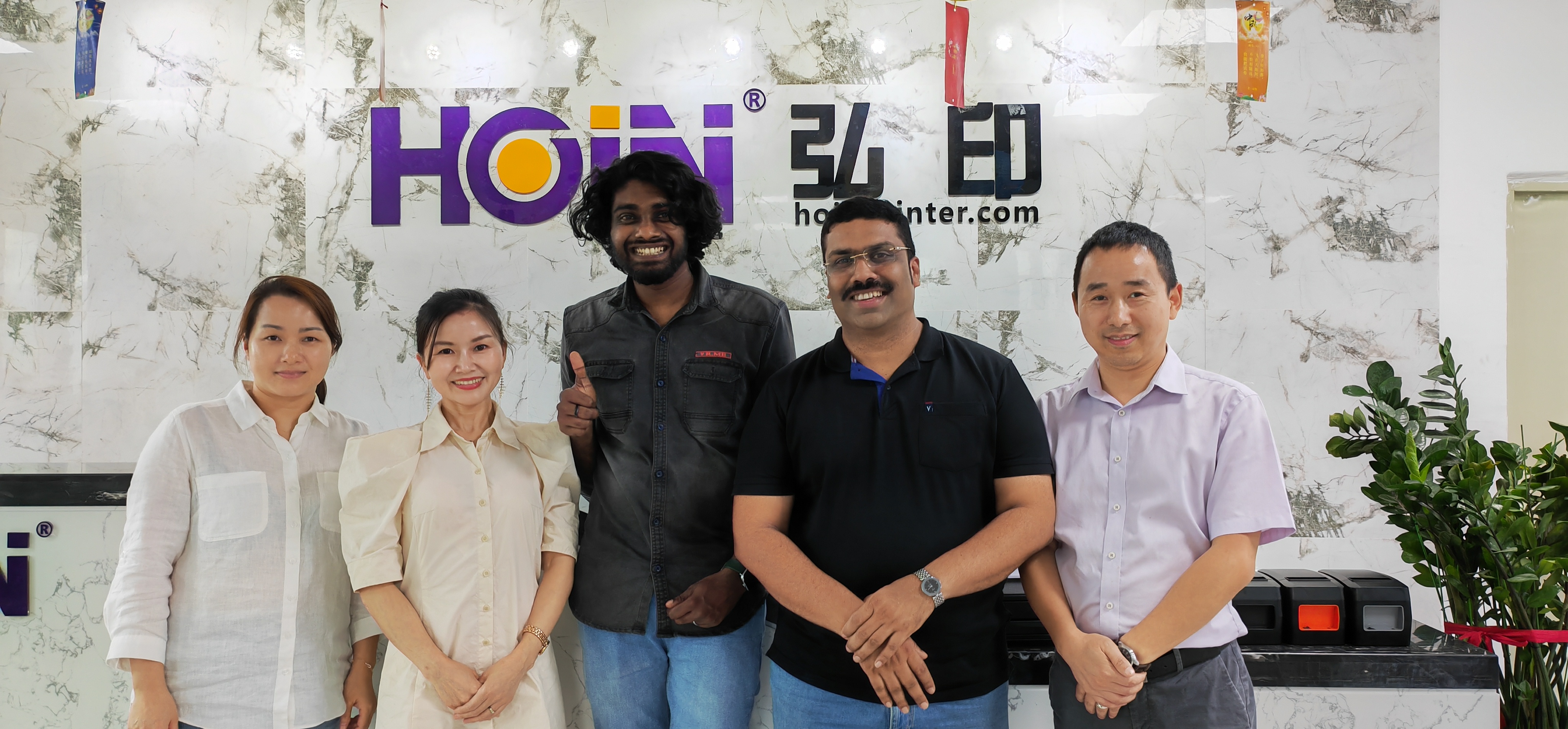 ভারতের শীর্ষ সফটওয়্যার টাইকুনদের হোইন প্রিন্টার কারখানা ভ্রমণ 5