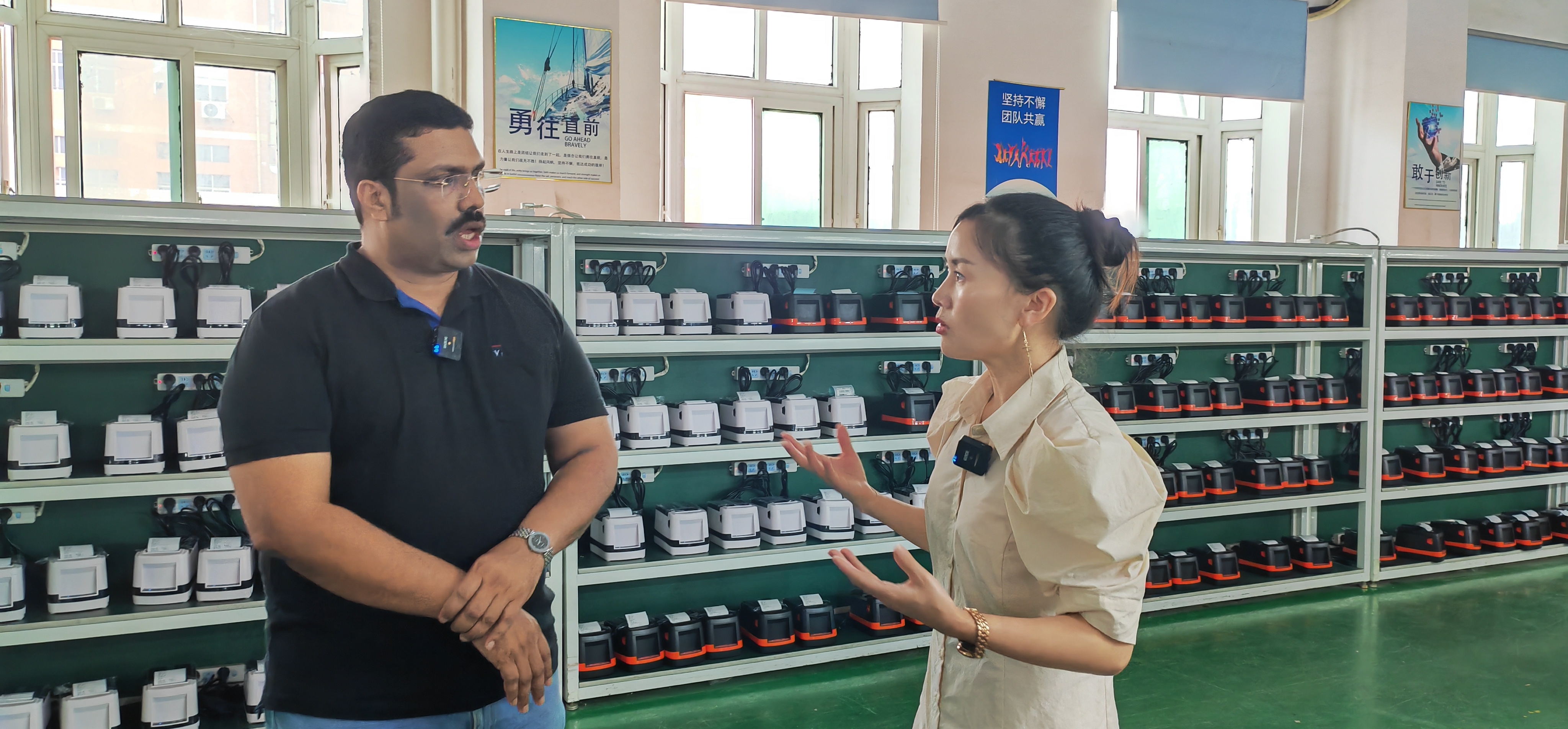 ভারতের শীর্ষ সফটওয়্যার টাইকুনদের হোইন প্রিন্টার কারখানা ভ্রমণ 2