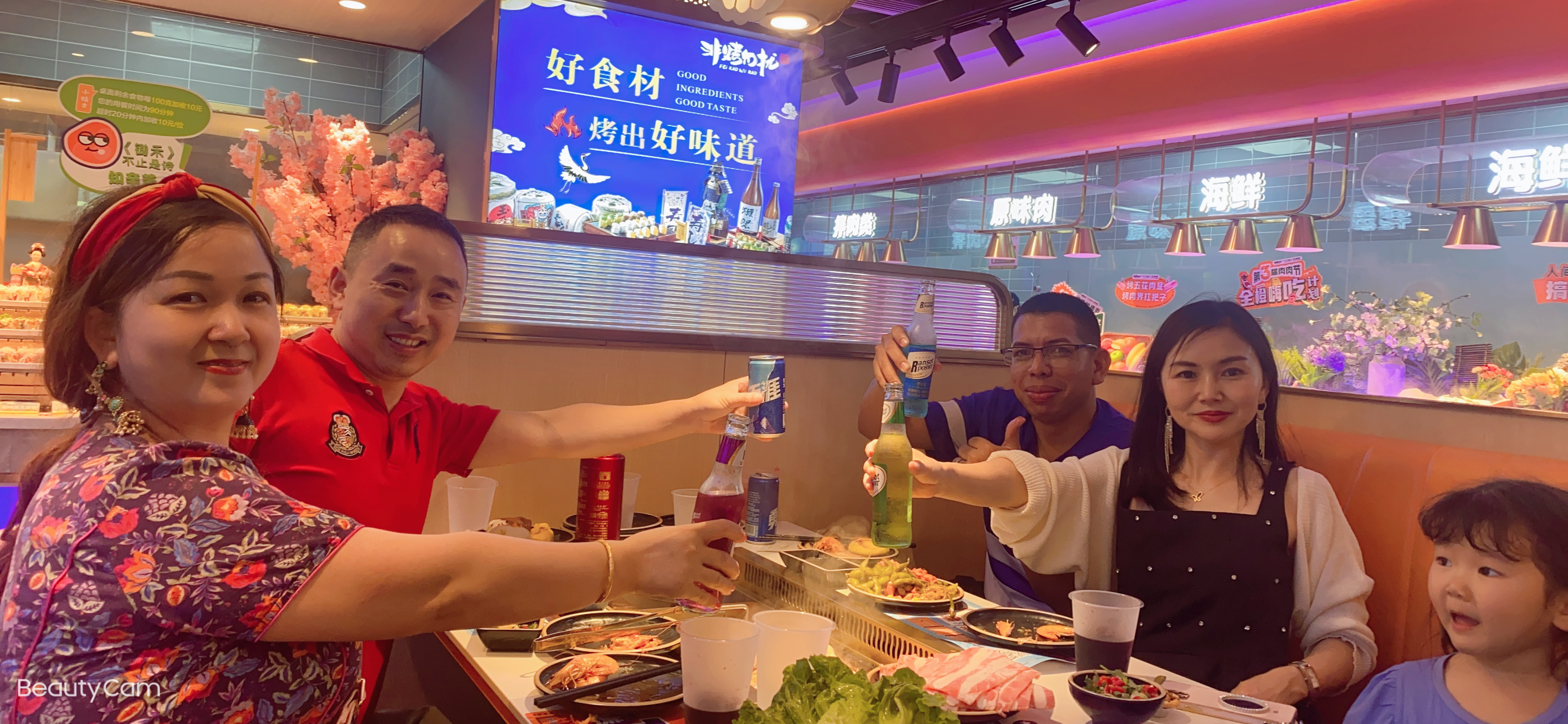 হোলা! Bienvenido a la fabrica de impresoras HOIN 4