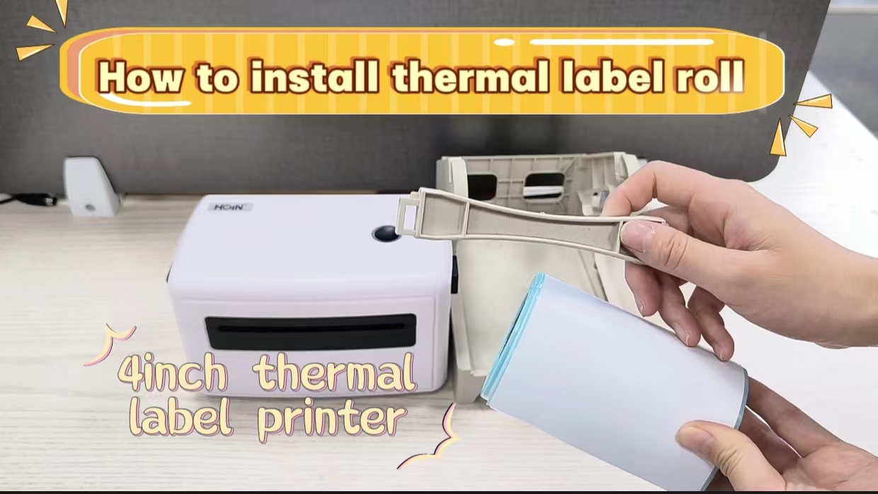 লেবেল রোল কিভাবে ইনস্টল করবেন? | 4ich লেবেল প্রিন্টার 1