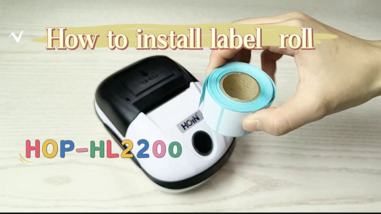 লেবেল রোল কিভাবে ইনস্টল করবেন? | HOIN HOP-HL2200 1