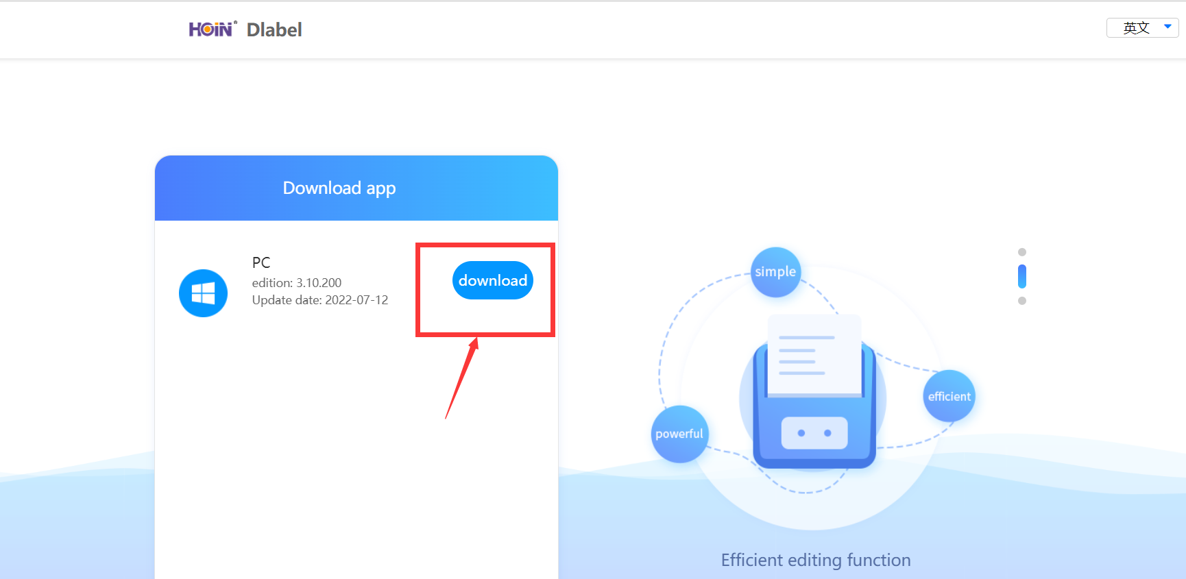 ছবি.পিএনজি