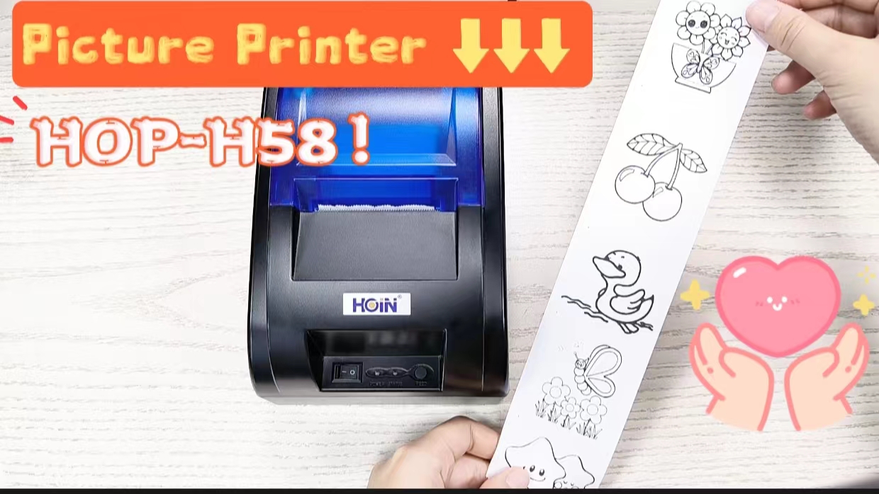 আপনি কি এমন একটি প্রিন্টার কিনতে চান যা ছবি প্রিন্ট করতে পারে? | HOIN HOP-H58 8