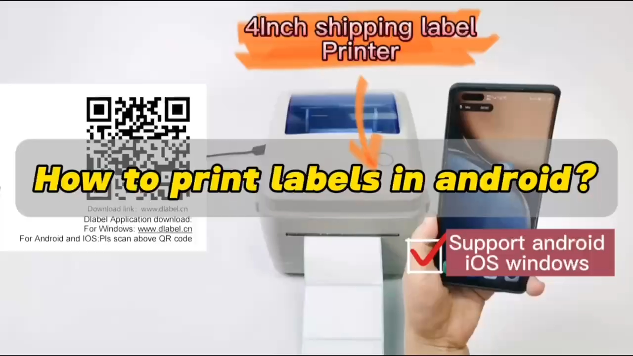 পেশাদার এই ৪ ইঞ্চি শিপিং লেবেল প্রিন্টারের জন্য অ্যান্ড্রয়েড ডিভাইস থেকে লেবেল কীভাবে প্রিন্ট করবেন? নির্মাতারা 1