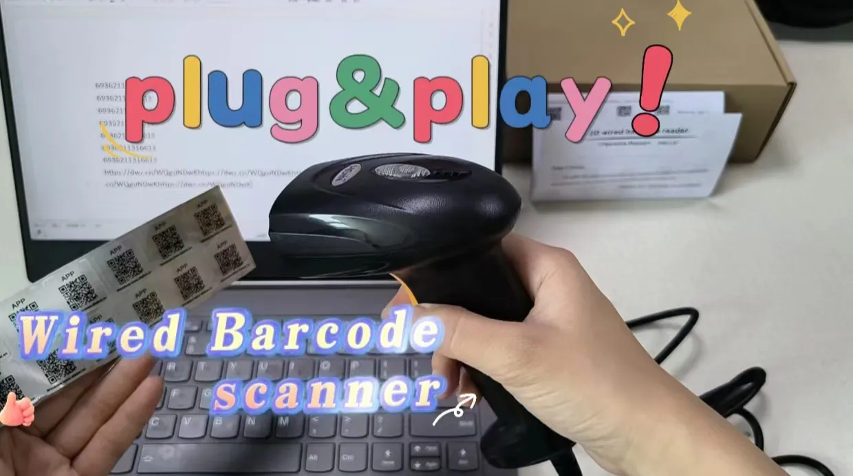 প্লাগ অ্যান্ড প্লে --তারযুক্ত বারকোড স্ক্যানার | HOIN HOP-E760 1