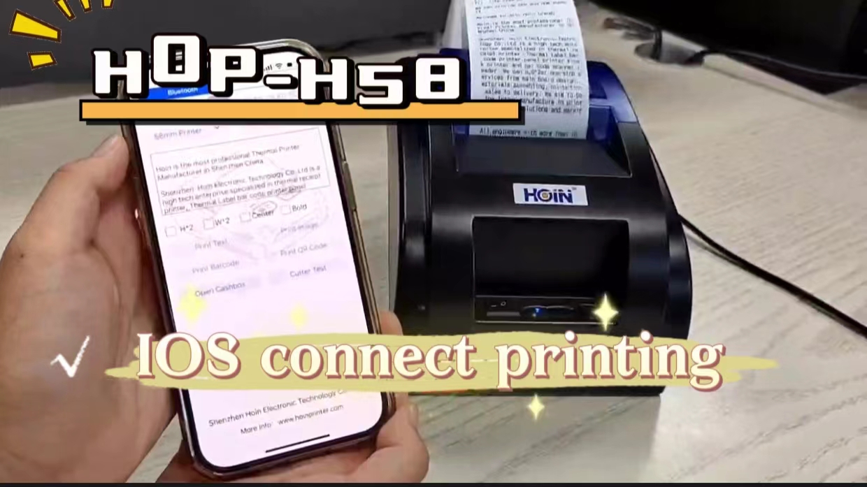 How to connect bluetooth with IOS | HOIN | HOP-H59 1