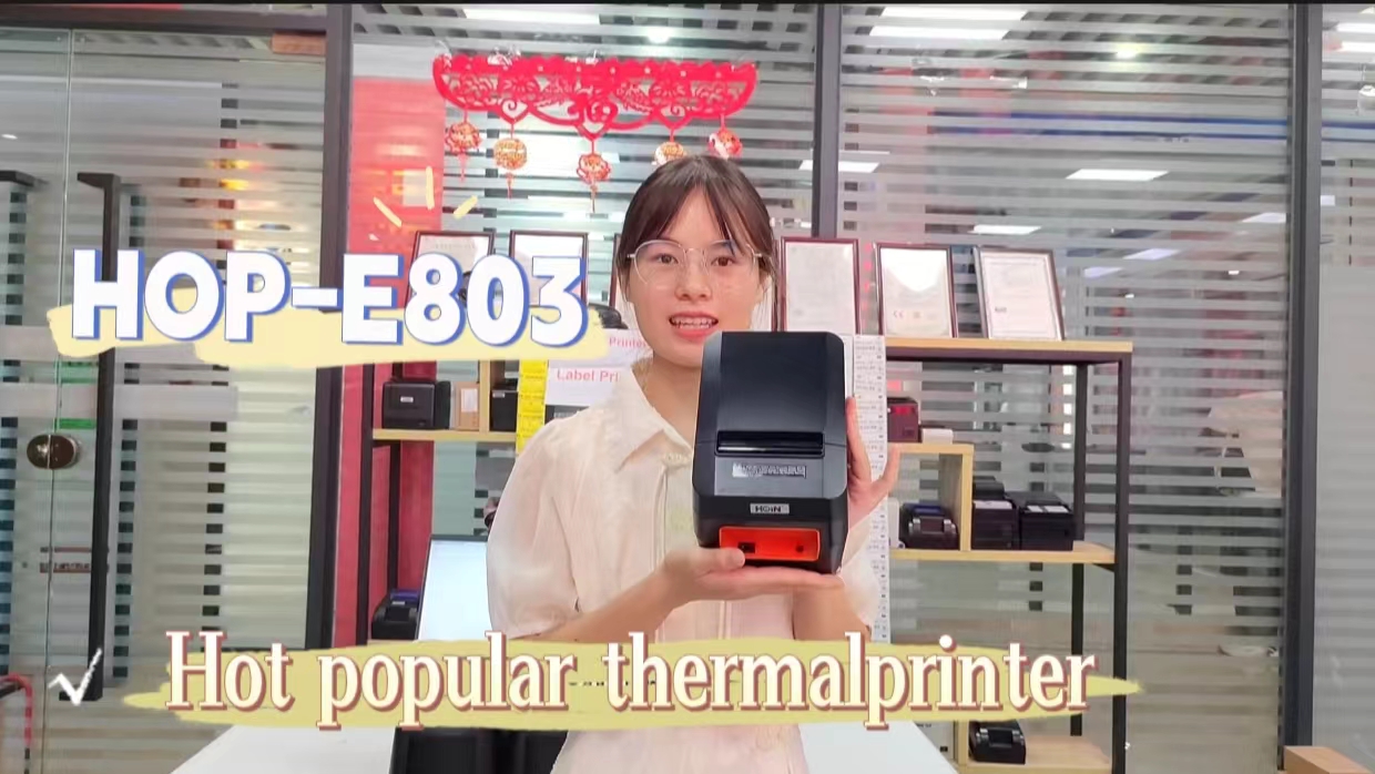 HOIN অতি উচ্চ মানের 80 মিমি থার্মাল প্রিন্টার 8