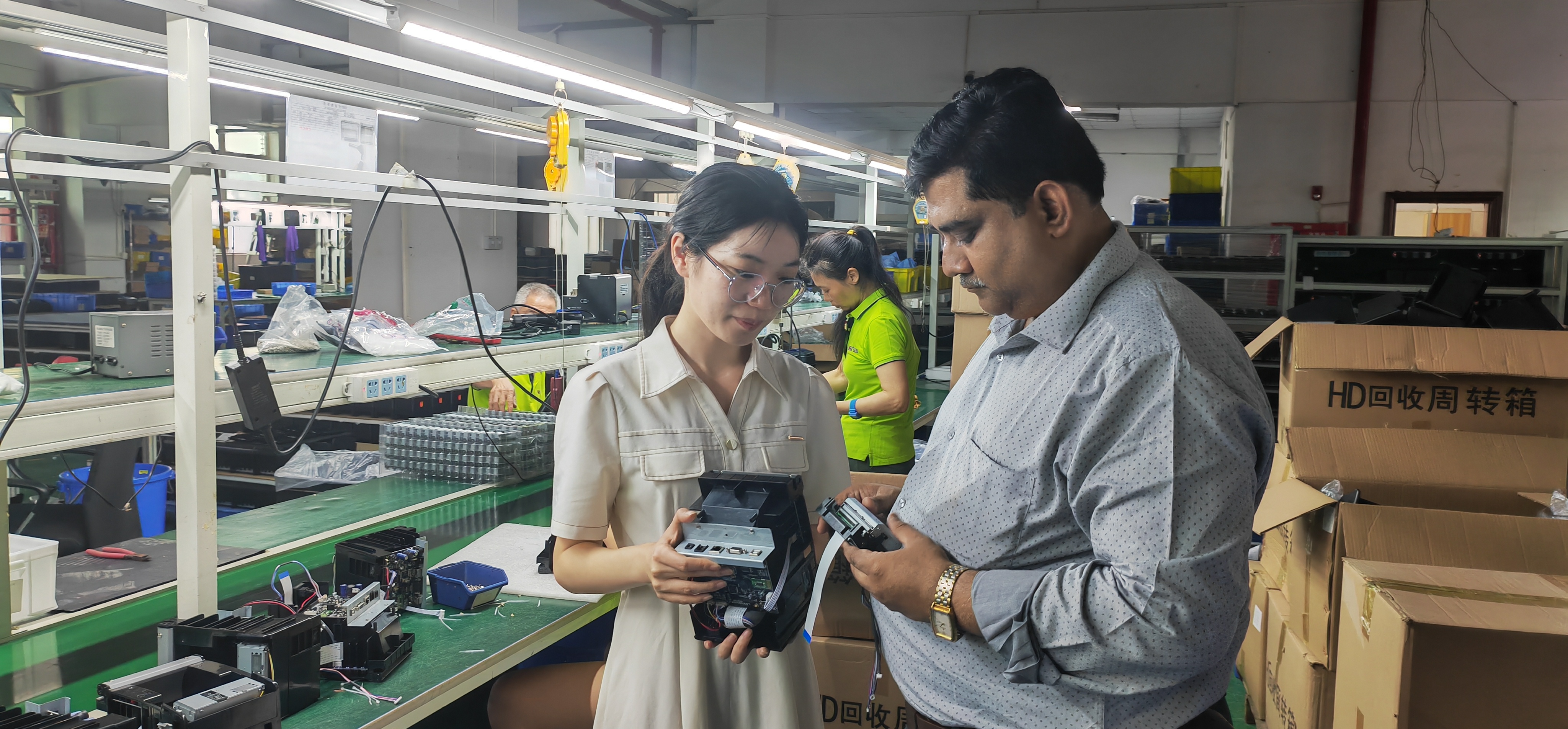 চীনে আসা POS হার্ডওয়্যার সলিউশন বিশেষজ্ঞদের বিশাল স্বাগত | HOIN 5