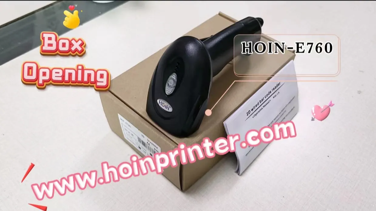 বাক্স খোলা- HOP-E760 তারযুক্ত বারকোড স্ক্যানার প্লাগ অ্যান্ড প্লে 1