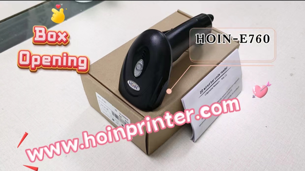 বাক্স খোলা- HOP-E760 তারযুক্ত বারকোড স্ক্যানার প্লাগ অ্যান্ড প্লে 1