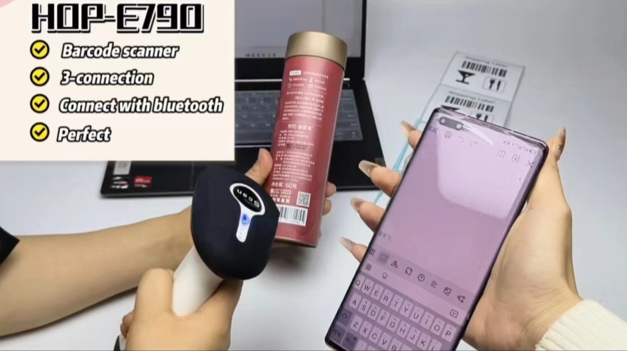 ৩টি সংযোগ হট জনপ্রিয় বারকোড স্ক্যানার | HOIN HOP-E790 1