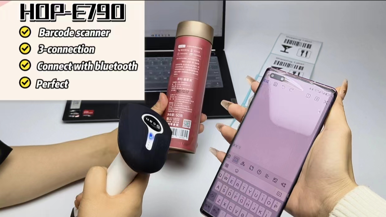 ৩টি সংযোগ হট জনপ্রিয় বারকোড স্ক্যানার | HOIN HOP-E790 1