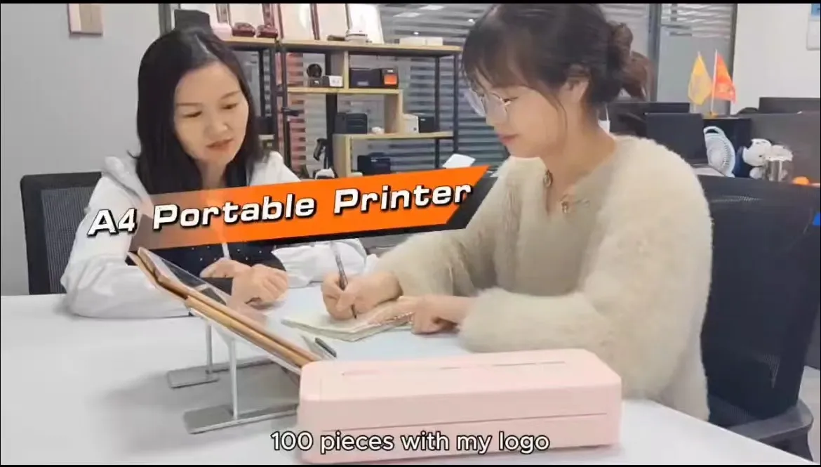 HOIN A4 পোর্টেবল প্রিন্টার সম্পর্কে -- যেকোনো সময় চুক্তি স্বাক্ষর করুন | HOIN 1