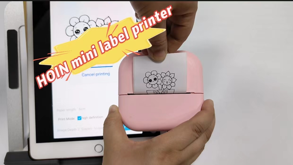 HOIN HOIN মিনি পোর্টেবল কিউট লেবেল প্রিন্টার সম্পর্কে | HOIN 1