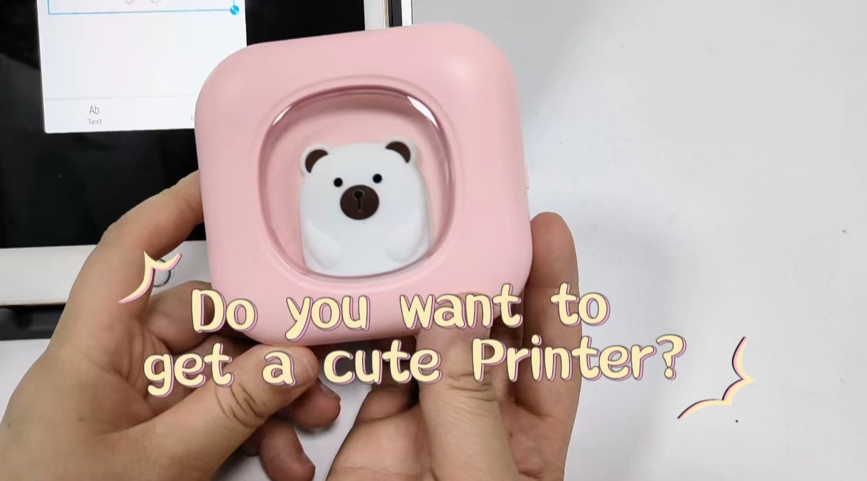 HOIN সম্পর্কে আপনি কি এই সুন্দর প্রিন্টারটি পেতে চান? l | HOIN 1