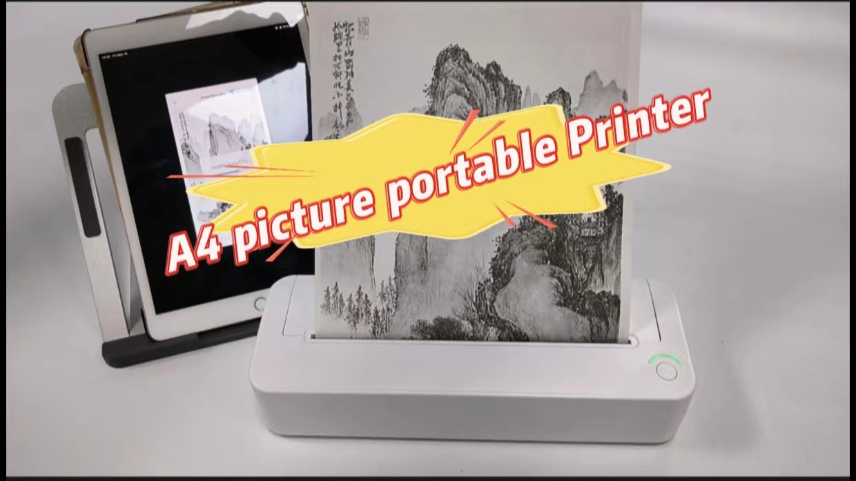 A4 ছবির পোর্টেবল প্রিন্টার কেনার কি কোনও মূল্য আছে? | HOIN 1