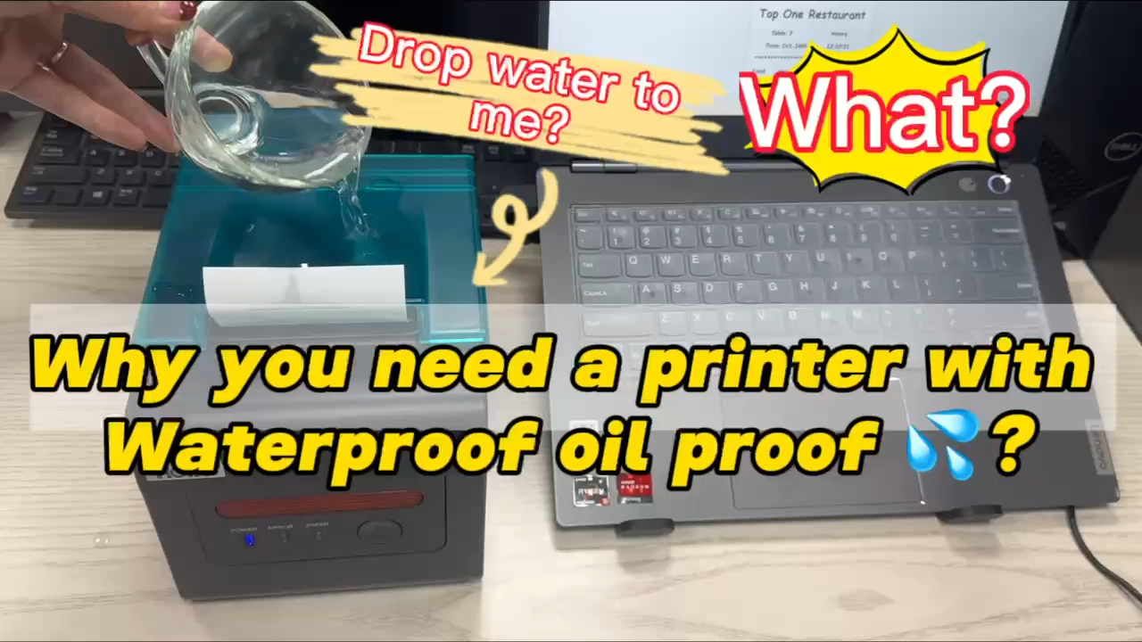 জলরোধী? রান্নাঘরে কি রান্নাঘরের থার্মাল প্রিন্টার রাখা কি মূল্যবান? পণ্য | HOIN? | HOIN 1