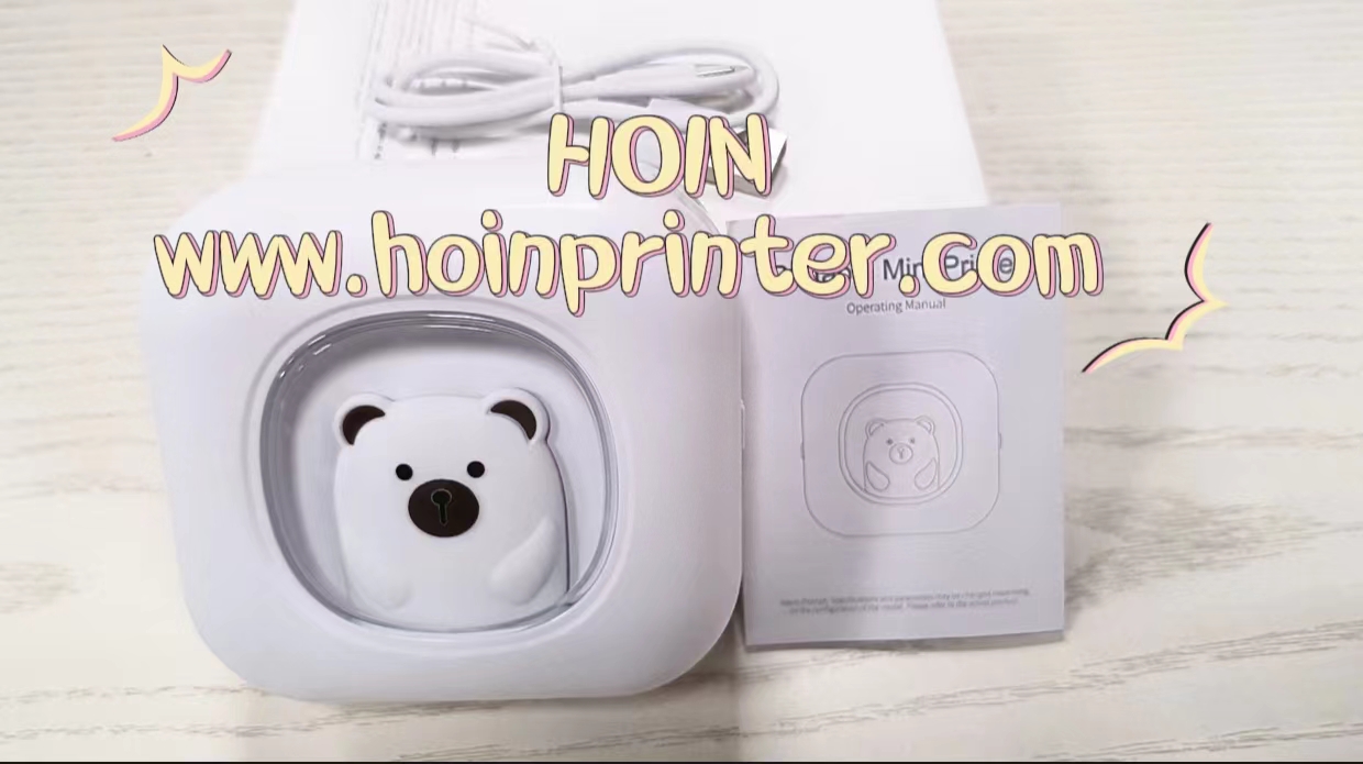 HOIN --- আপনি কি ছবি প্রিন্ট করার জন্য প্রিন্টার খুঁজছেন? 1