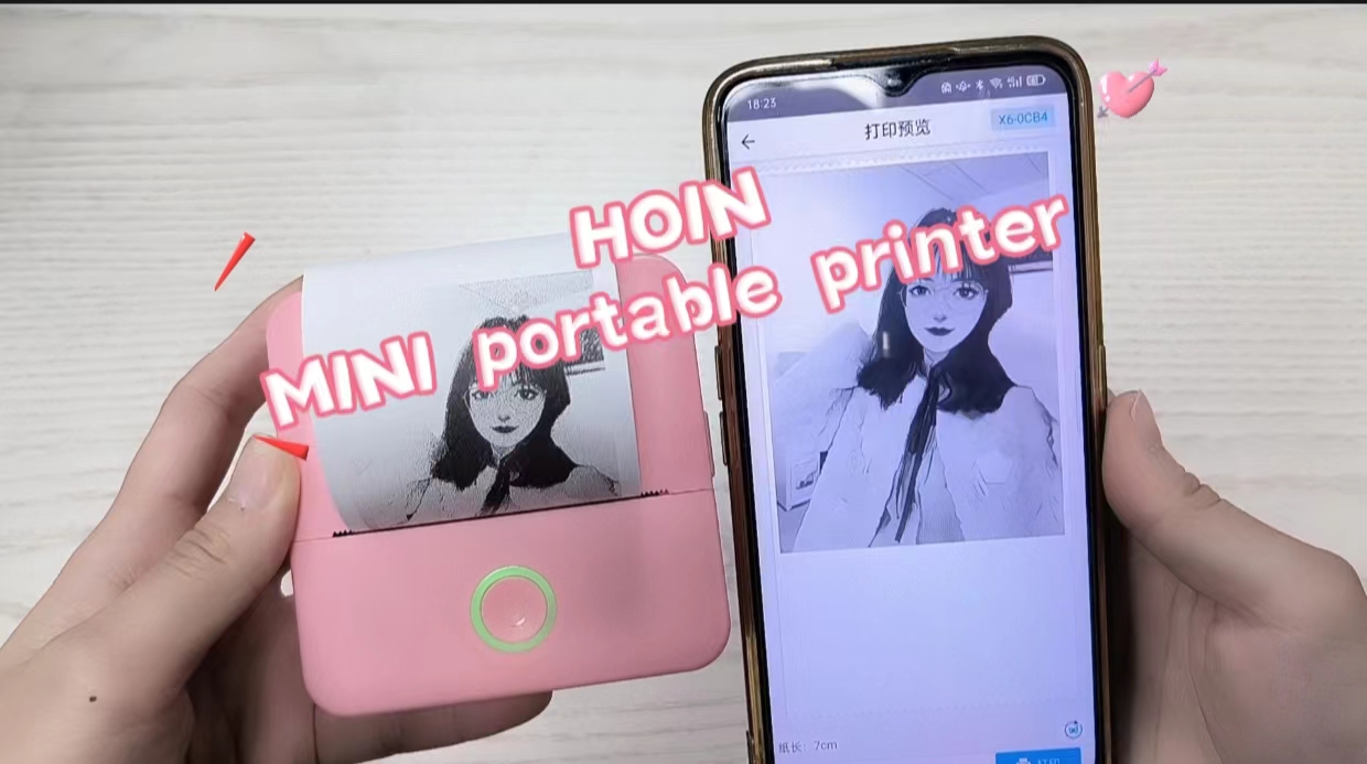 HOIN নতুন স্টাইলের পোর্টেবল মিনি প্রিন্টার | সুন্দর প্রিন্টার তোমার কি পছন্দ? 1