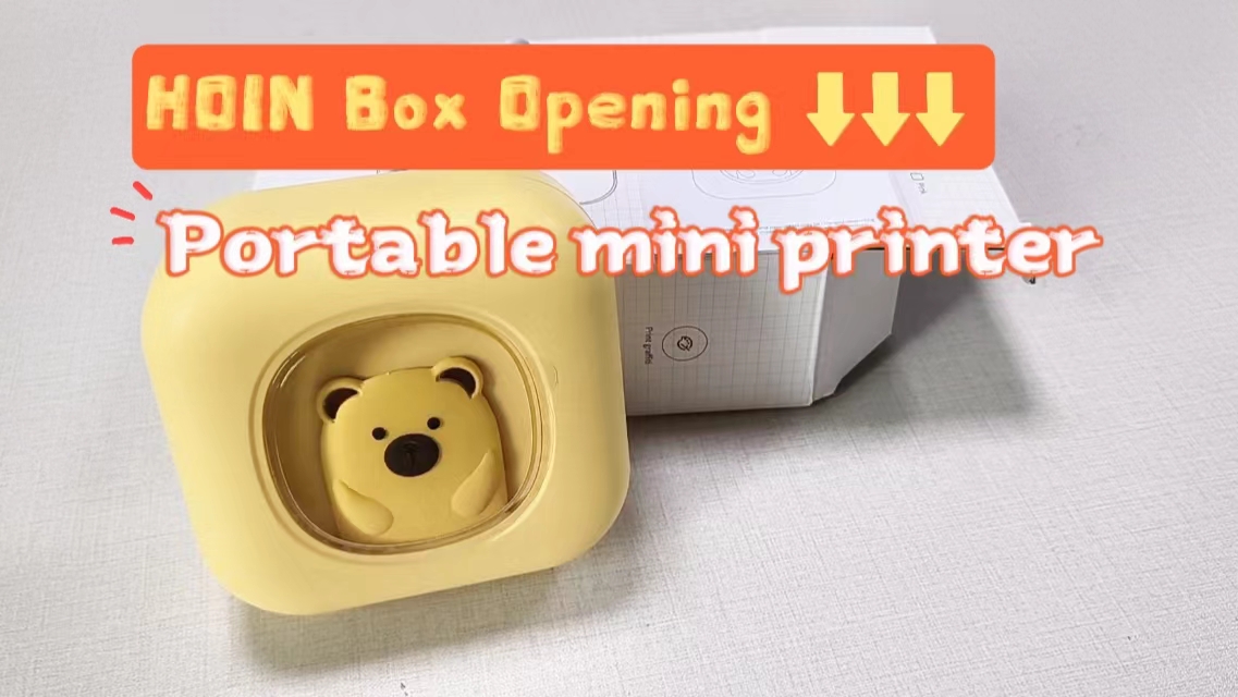 HOIN নতুন স্টাইলের পোর্টেবল মিনি প্রিন্টার | বক্স খোলার যন্ত্র 1