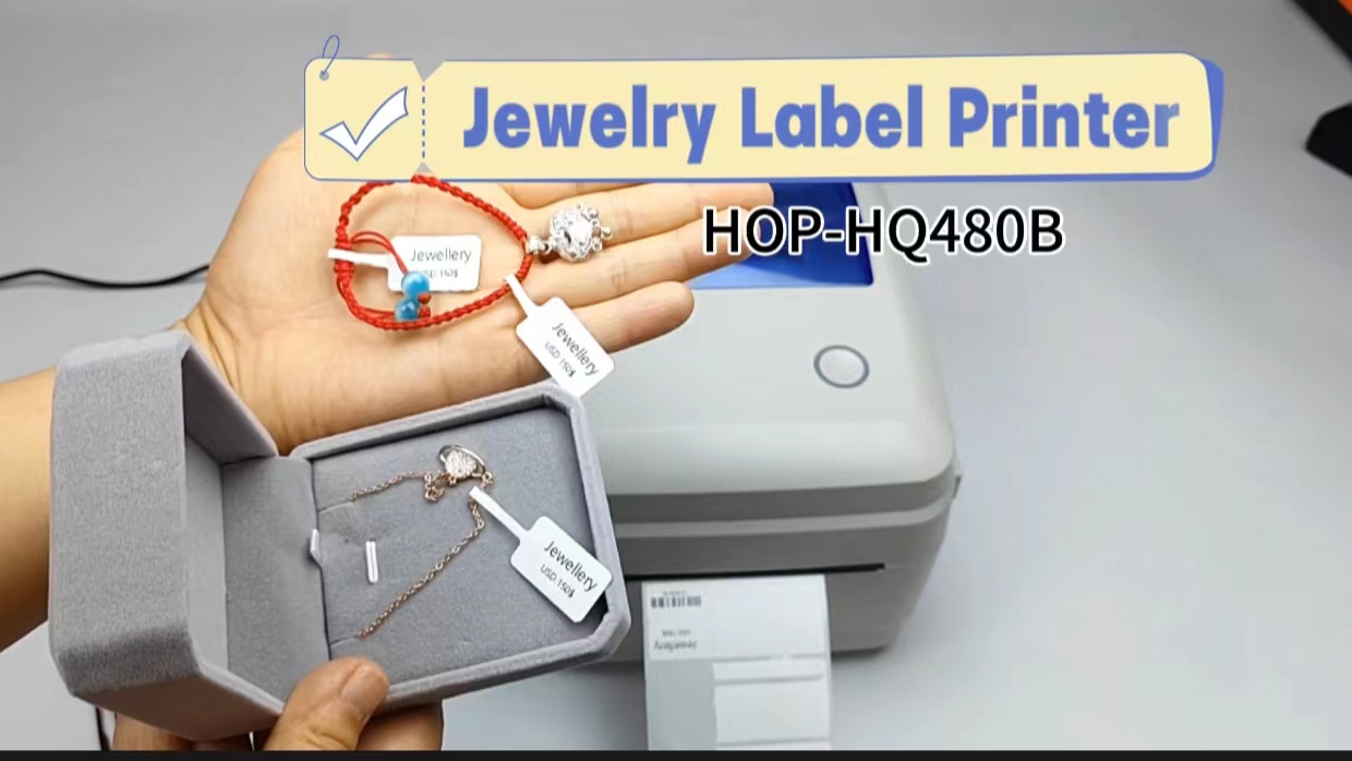 জুয়েলারি লেবেল, দামের লেবেলের জন্য লেবেল প্রিন্টার খুঁজছেন? ---কাম হোইন 1
