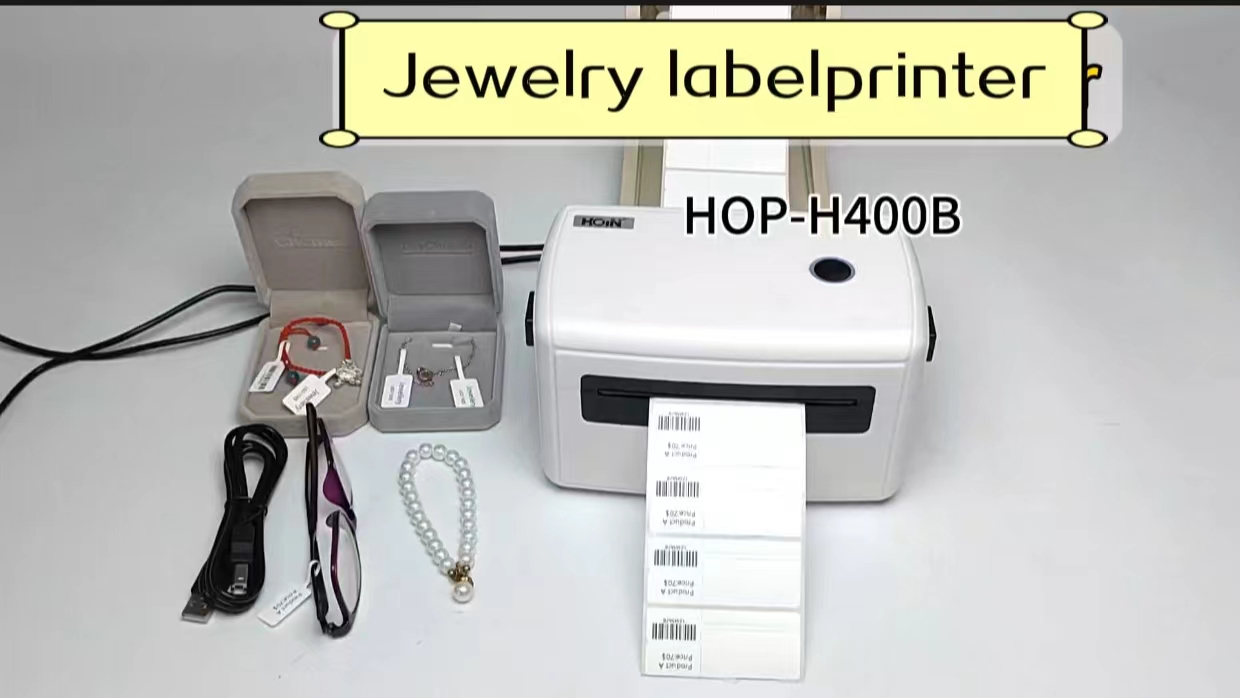 উচ্চমানের গহনা এবং পণ্যের লেবেল --- হোইন লেবেল প্রিন্টার পাইকারি1 1