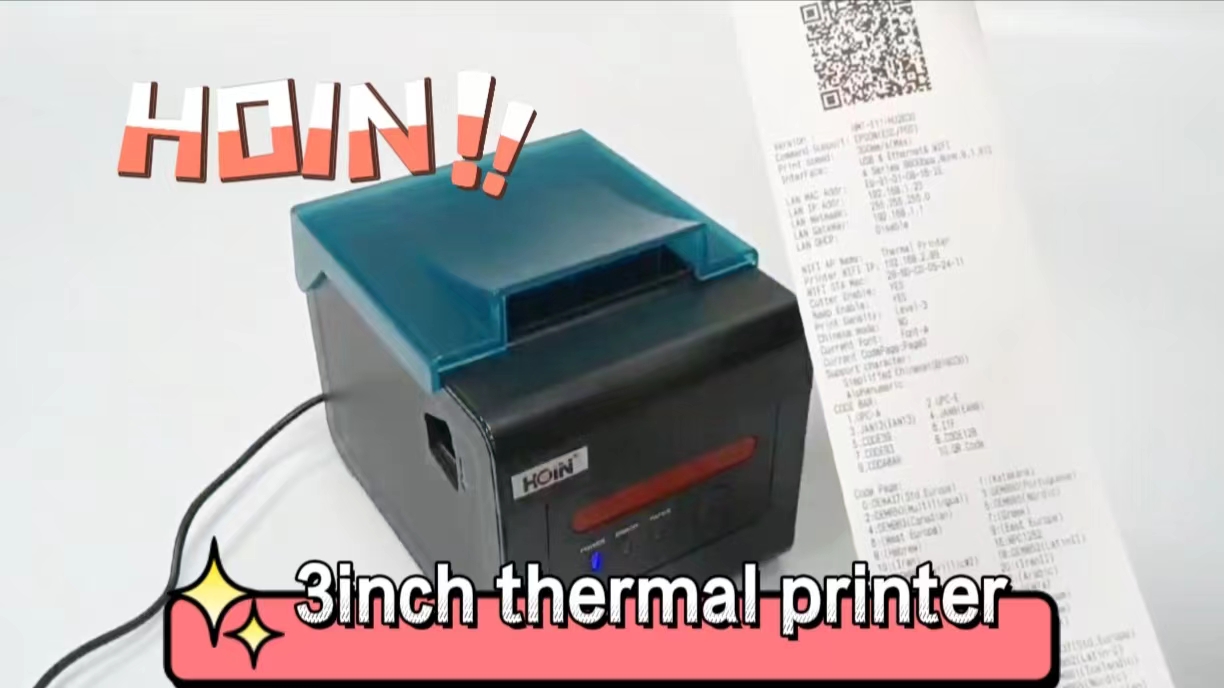 তুমি কি কখনও এত ভালো পণ্য দেখেছো?!--HOP-H801 1