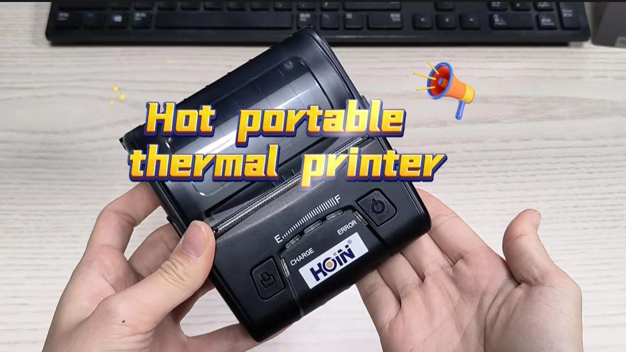 HOIN হট পোর্টেবল থার্মাল প্রিন্টার সম্পর্কে | HOIN HOP-E300 1