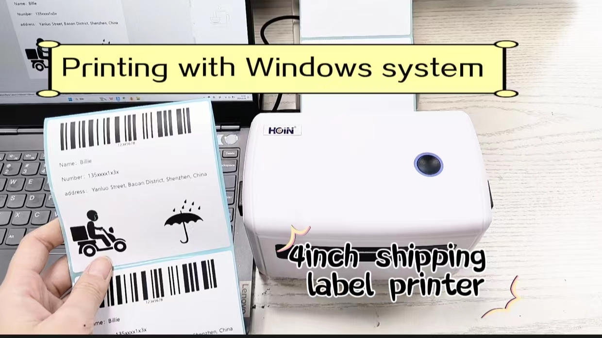 ৪ ইঞ্চি শিপিং লেবেল প্রিন্টার উইন্ডোজ সিস্টেম সাপোর্ট করতে পারে | HOIN 8