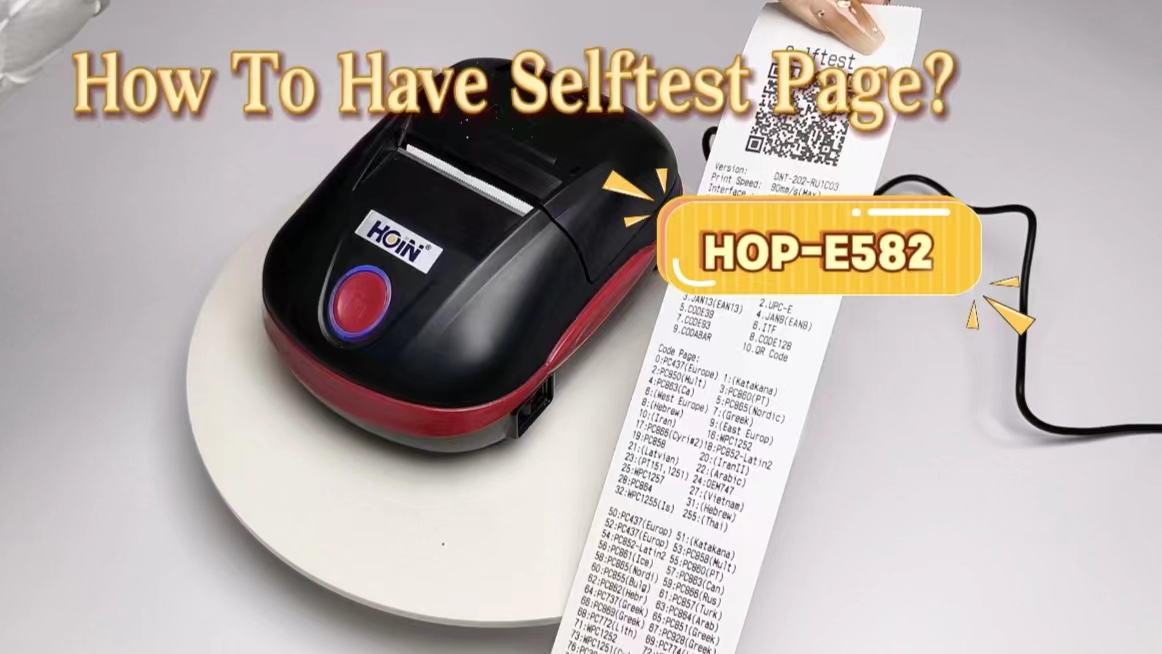 থার্মাল রসিদ প্রিন্টারে সেলফ টেস্ট পেজ কিভাবে রাখবেন? | HOIN 1