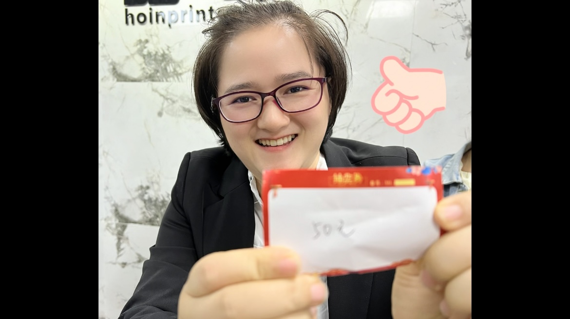 হোইন সাপ্তাহিক সেরা বিক্রয় স্বীকৃতি সম্মেলন 1