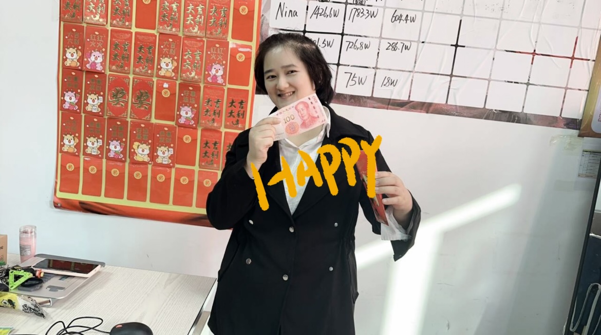 হোইন সাপ্তাহিক সেরা বিক্রয় স্বীকৃতি সম্মেলন 2