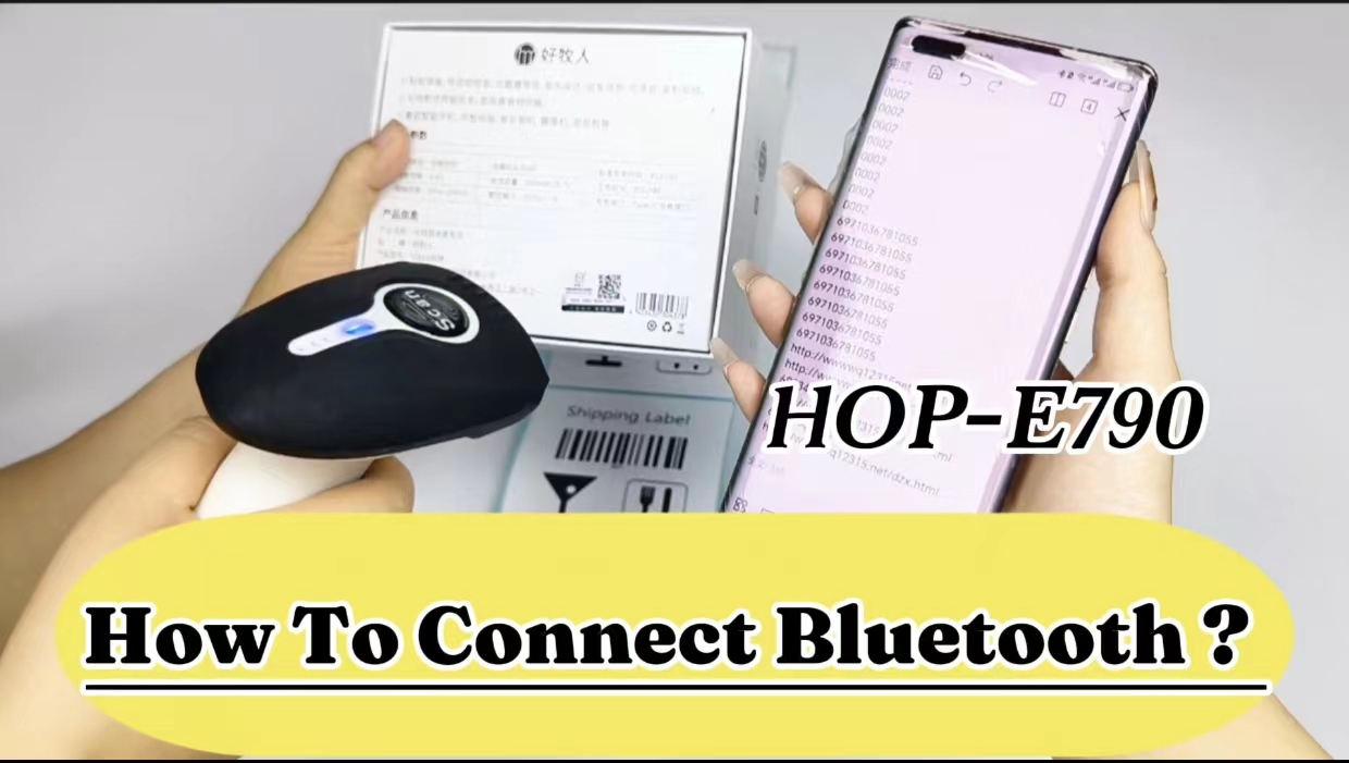 ব্লুটুথ কিভাবে সংযুক্ত করবেন? | HOIN HOP-E790 1