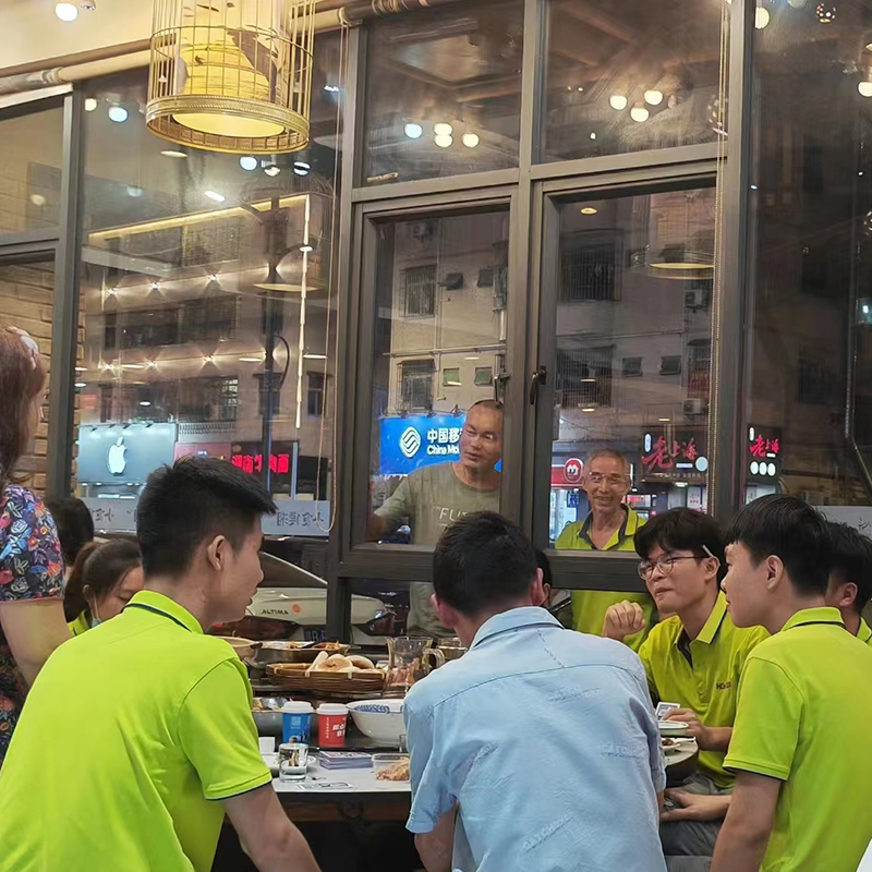 শুভ মধ্য-শরৎ উৎসব 3