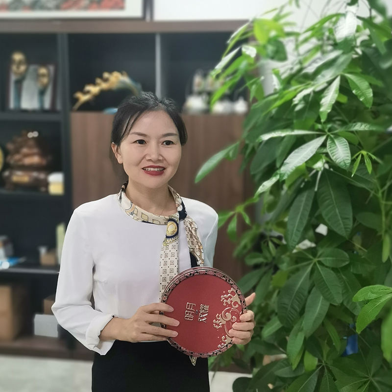 শুভ মধ্য-শরৎ উৎসব 2