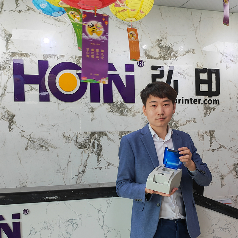 শুভ মধ্য-শরৎ উৎসব 1